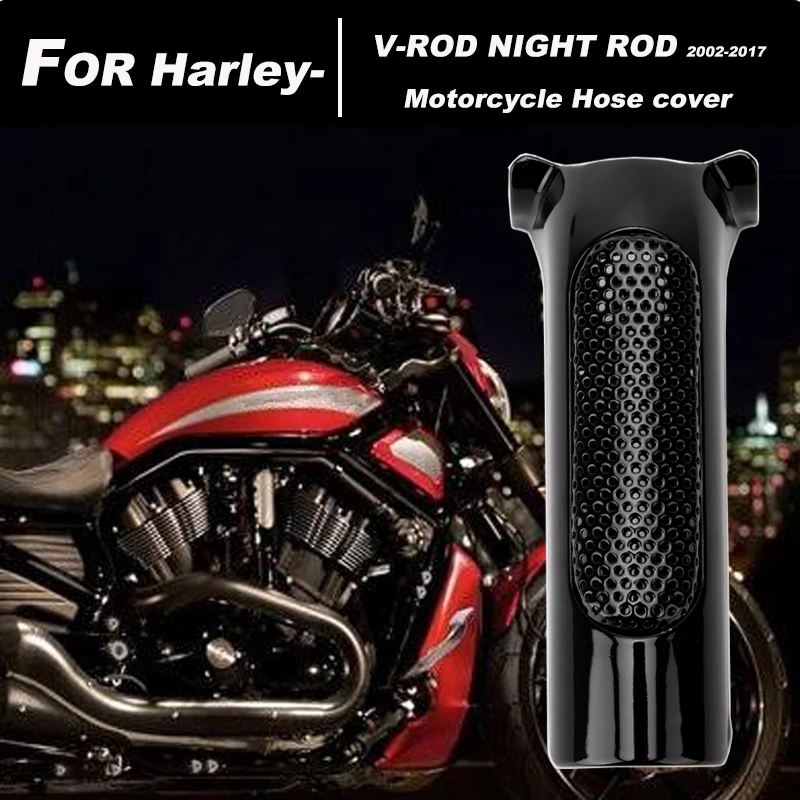 MotorcycleHosecoverGuardforHARLEYVRODVRODVRODNIGHTROD