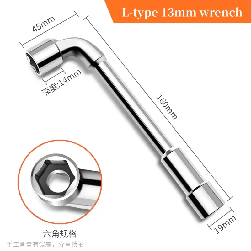 LLAVE T - TUBO HEXAGONAL 7mm - T7 - RUCCI