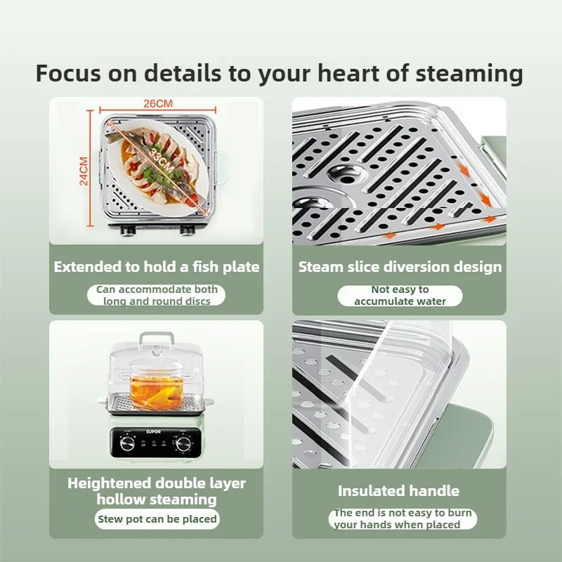 Supor electric steamer multi-functional household three-layer stainless steel steamer new model electric cooker 220V