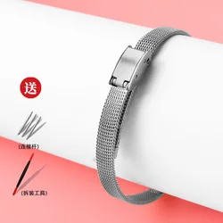 Elegant Ladies Stainless Steel Mesh Watch Strap - Ultra - Thin Fashion Metal Bracelet with Gift Tools - 10mm - width (A Silver)