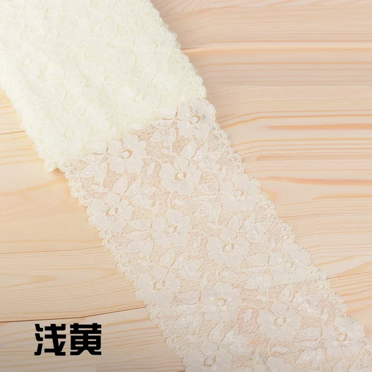 Embroidered White Lace Trim Ribbon - 16cm Wide Fabric for DIY Crafts and Garment Accessories