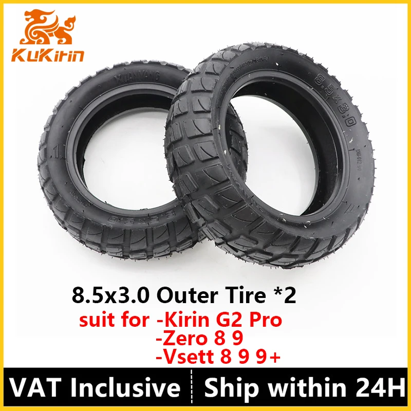 Pneumatico Esterno G2 Pro 2