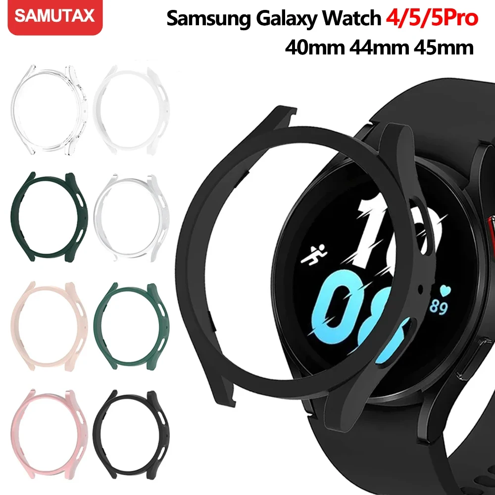 All-Around Protective Matte Bumper Shell