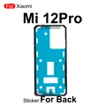 Mi12Pro--For Back