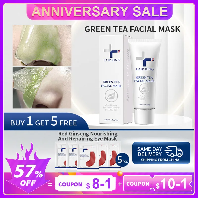 FAIRKINGGreenTeaMaskBlackheadNoseOilControlMaskDeepPore