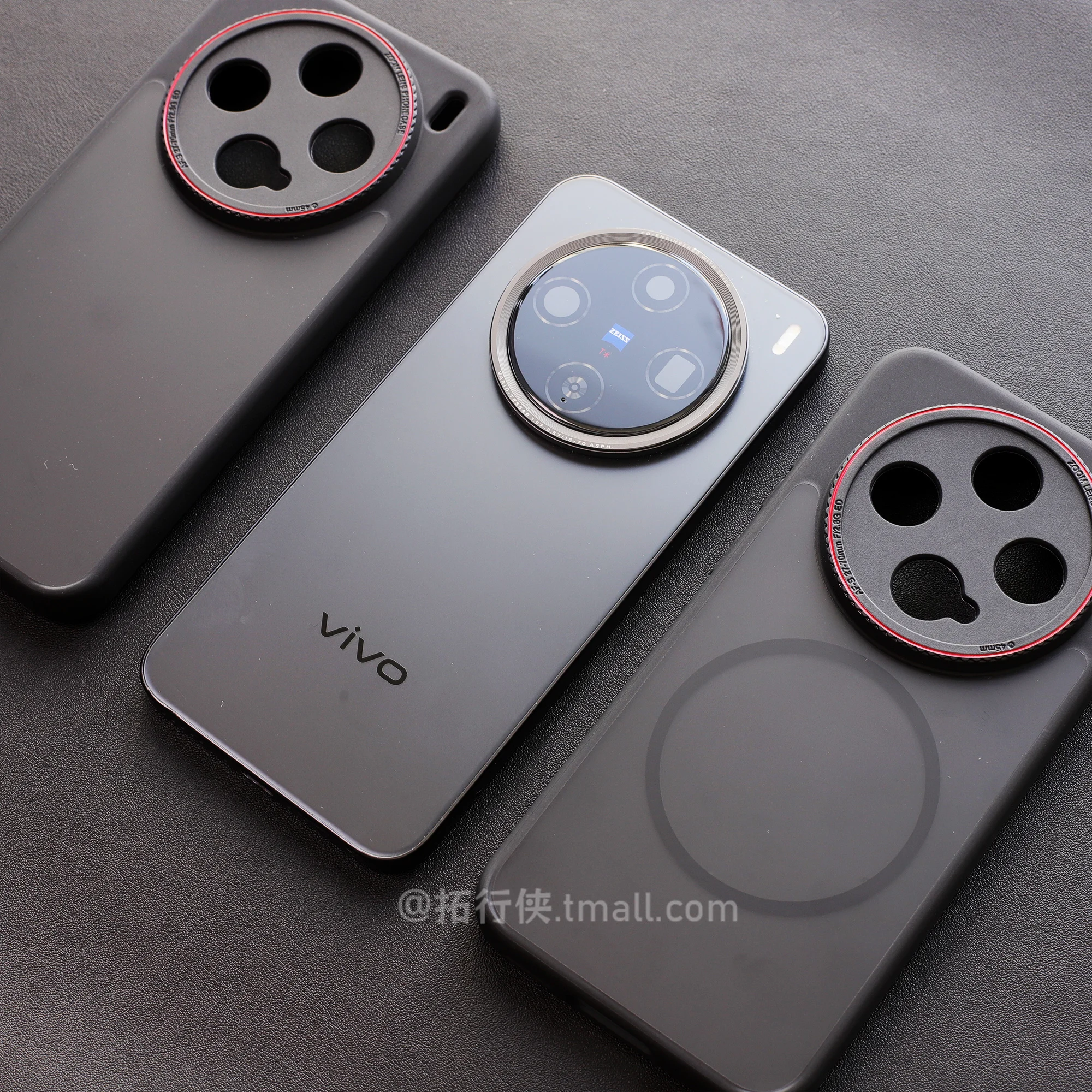 Coque en fibre de carbone et cuir PU pour VIVO X200Ultra X200 Pro mini