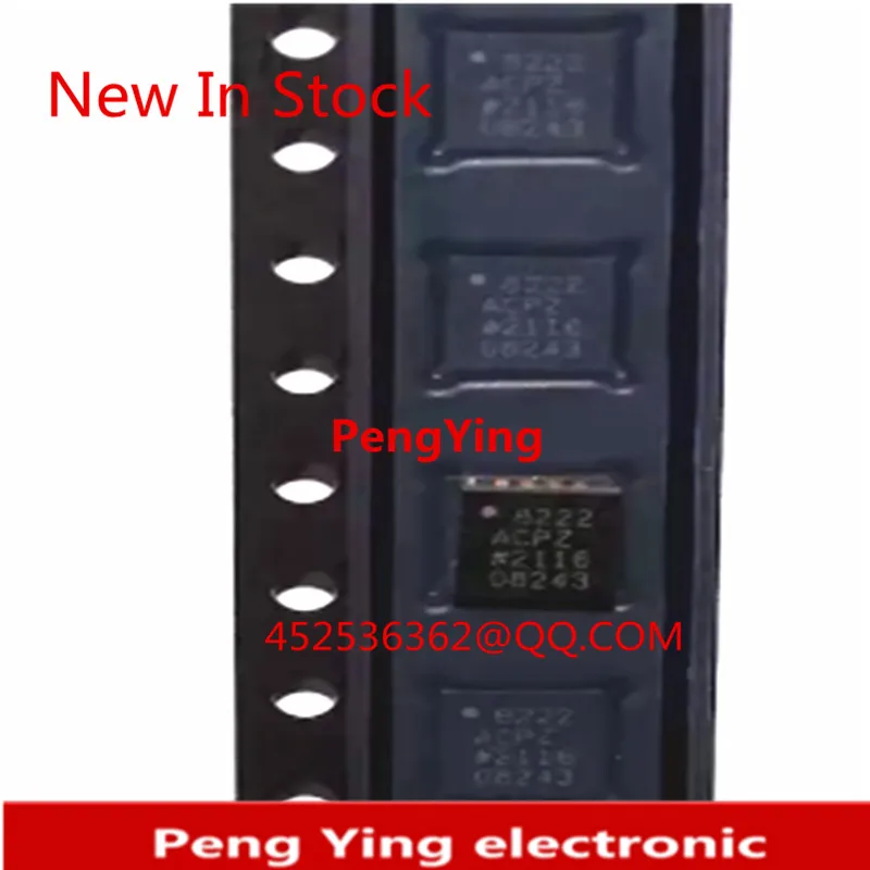 

Hight Quality IC CHIP 1PCS LFCSP16 AD8222ACP AD8222ACPZ 8222AC New Original