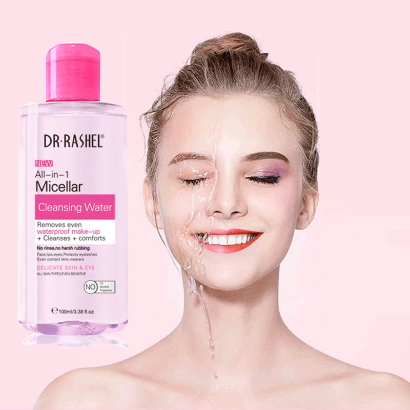 

100ML ALL-IN-ONE MAKEUP REMOVER GENTLE CLEANSING MOISTURIZING MAKEUP REMOVER SKIN CARE FREE SHIPPING