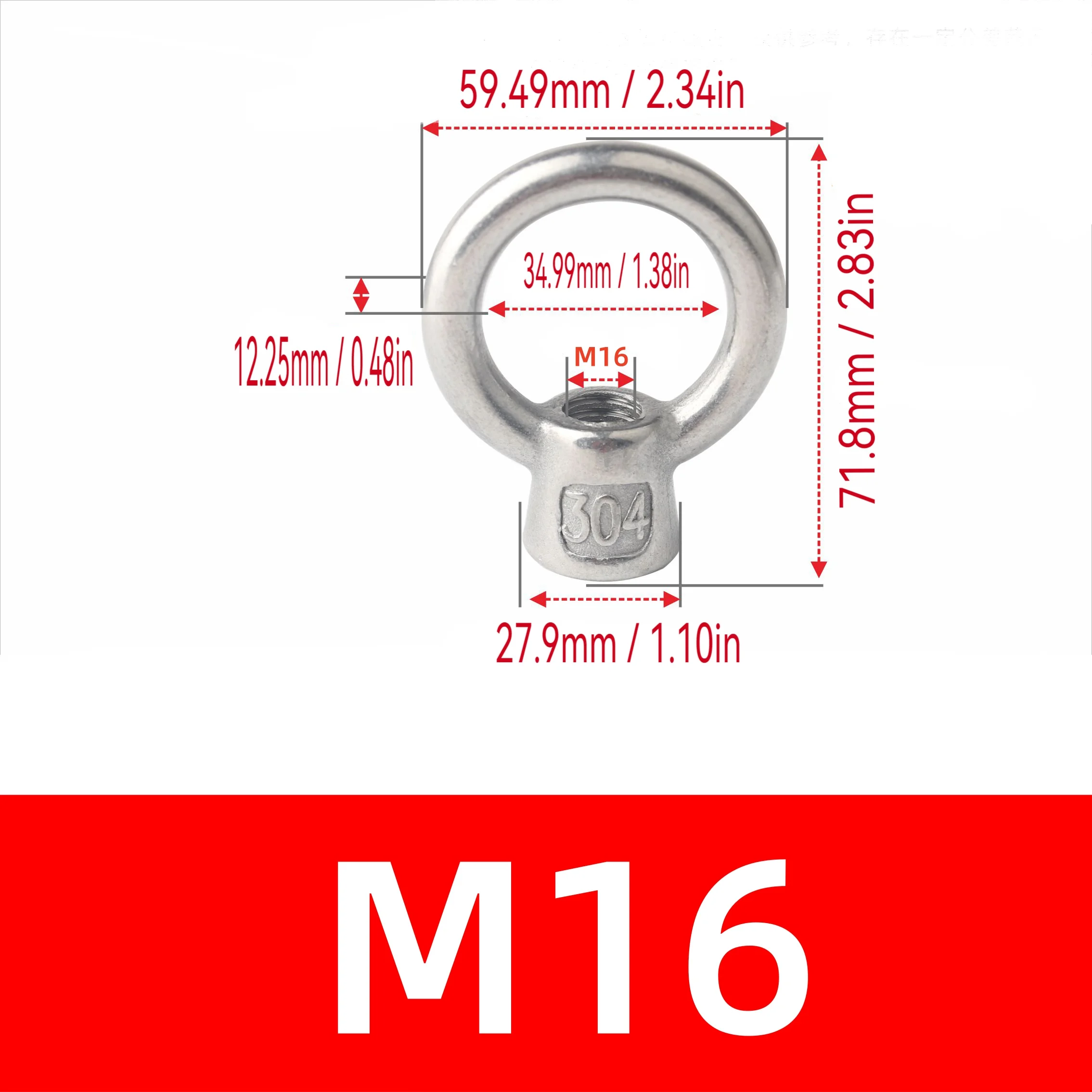 Stainless Steel 304 Japanese Eye Nuts M6 M8 M10 M12 M16 Lifting Rings Marine-Grade Hardware JIS1169 Rigging Hoisting Industrial
