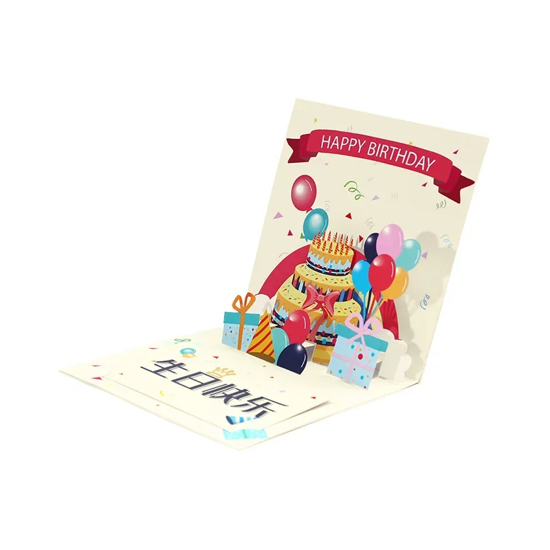 3D Pop up Style Happy Birthday Creative Card Festival Blessing Cards Handmade Card Invitation Letter Employee Care Gift
