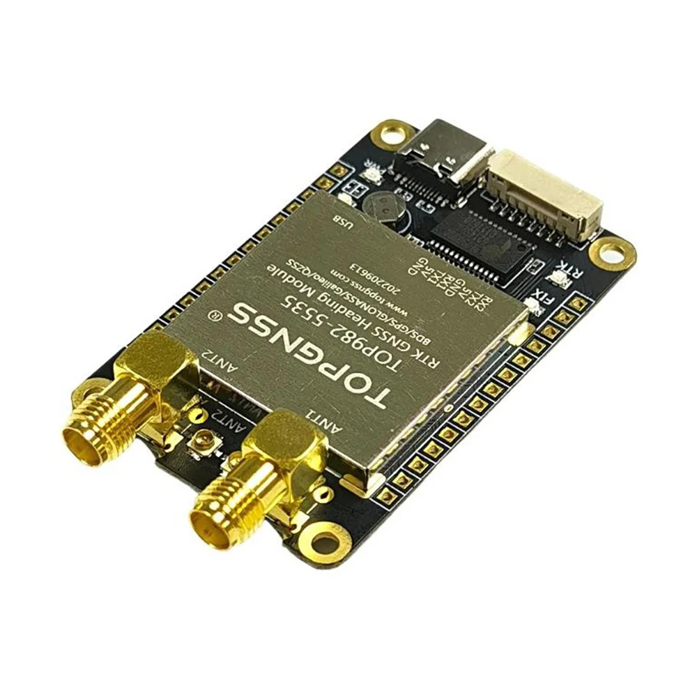 GPS module TOP982-5535 RTK GNSS Heading module High-precision TOPGNSS L1 L2 L5 RTK with two full-frequency antennas
