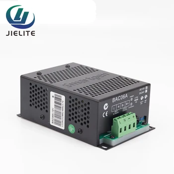 เครื่องกำเนิดดีเซล12V/24V เครื่องชาร์จแบตเตอรี่แบบลอยน้ำอัจฉริยะรุ่น BAC06A 6A 1