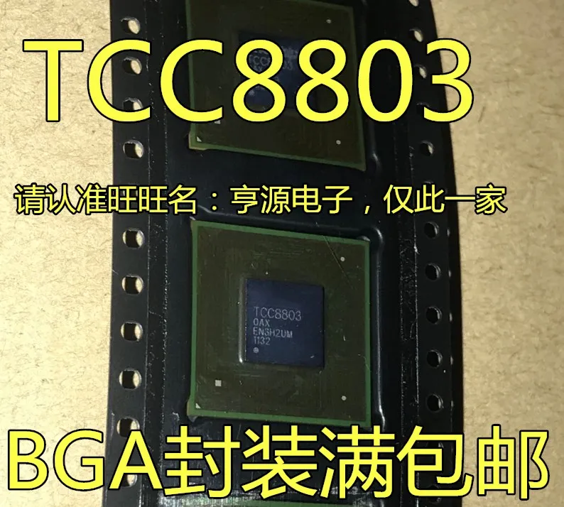 

5 шт., оригинальные новые модели TCC8803, черный экран навигации, чип BGA с общей неисправностью