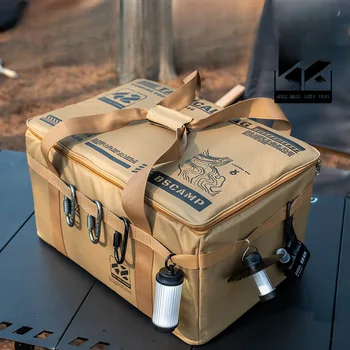 Tactical Folding Camping Storage Box 2
