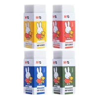 Ластик для студентов M&G Miffy, ластик для экзаменационного рисования, меньше царапин, легкая очистка, школьные канцелярские принадлежности, одна упаковка, 4 цвета в случайном порядке — изображение 6