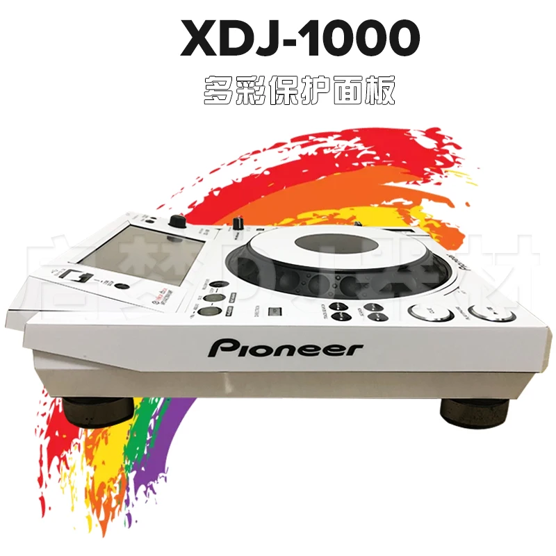 dj-controller-protective-film-xdj-1000-disc-lighter-skin-sticker-pvc-material-color-customizable