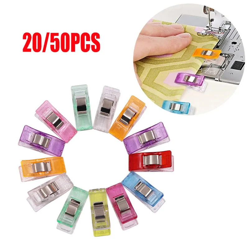 20/50Pcs 바느질 클립 DIY 공예 크로 셰 뜨개질 뜨개질 의류 패브릭 퀼트..