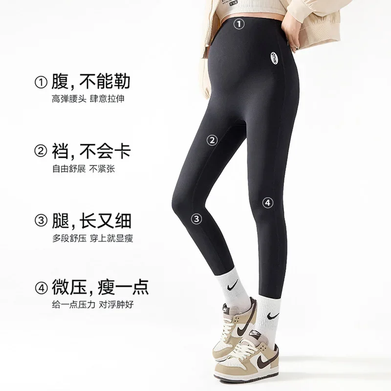 Spring Summer Breathable Belly Legging Clothes for Pregnant Women Slim Seamless Thin Maternity Shark Pants maternity leggings