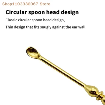 [Y]Mini Stainless Steel Round Head Ear Spoons Retro Portable Ear Cleaning Tool Ear Pick Ear Wax Remover Curette Cleaner 1