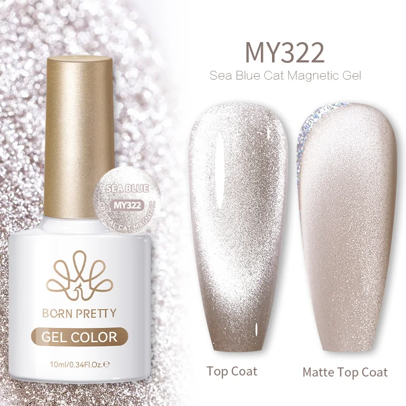 Allure Shimmer 10ml Magnetic Gel Nail Polish - Semi-Permanent Crystal Finish