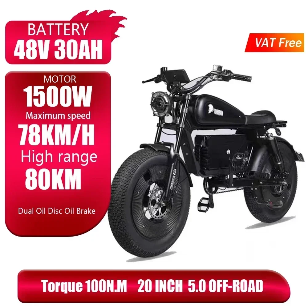 1500w48v30ah