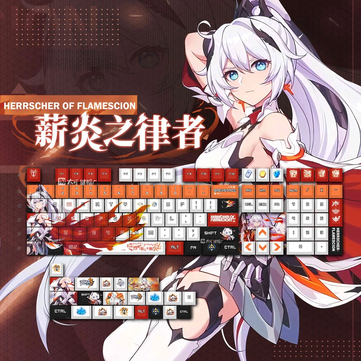 Chaves Conjunto Honkai Impacto Kiana Kaslana Pbt Cereja Keycaps para mx Interruptor Keycap Jogo Teclado Mecânico Faça Você Mesmo Presente 129