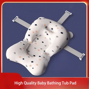 Tappetino di supporto per seggiolino da bagno per bambini Sedile per vasca da bagno per neonato Vasca da bagno per bambini Tappetino antiscivolo Supporto per bagno di sicurezza Cuscino morbido per tappetino