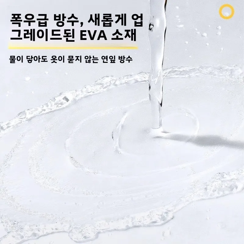 성인용 장기 사용 가능 일회용 우비 세트, 사이클링 방수용 분리형 바지, 폭우 방지용 두꺼운 PVC 소재