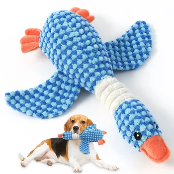 Plush Squeaky Duck Dog Toy 1