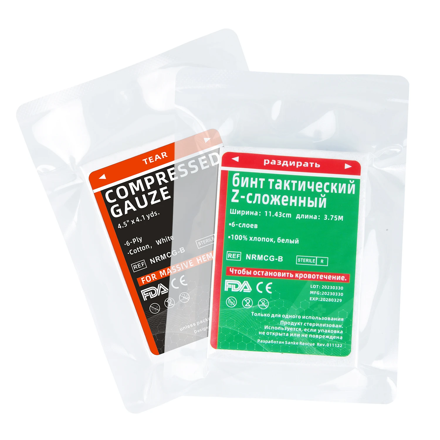 Medical wound dressing first aid compressed sterile gauze emergency medical dressing hemostatic control bandage vacuum packaging gauze roll Z-folded