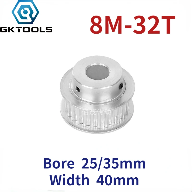 

8M 32 Teeth BF Convex Table Synchronous Belt Pulley Slot Width 40mm Inner Hole 25/35mm