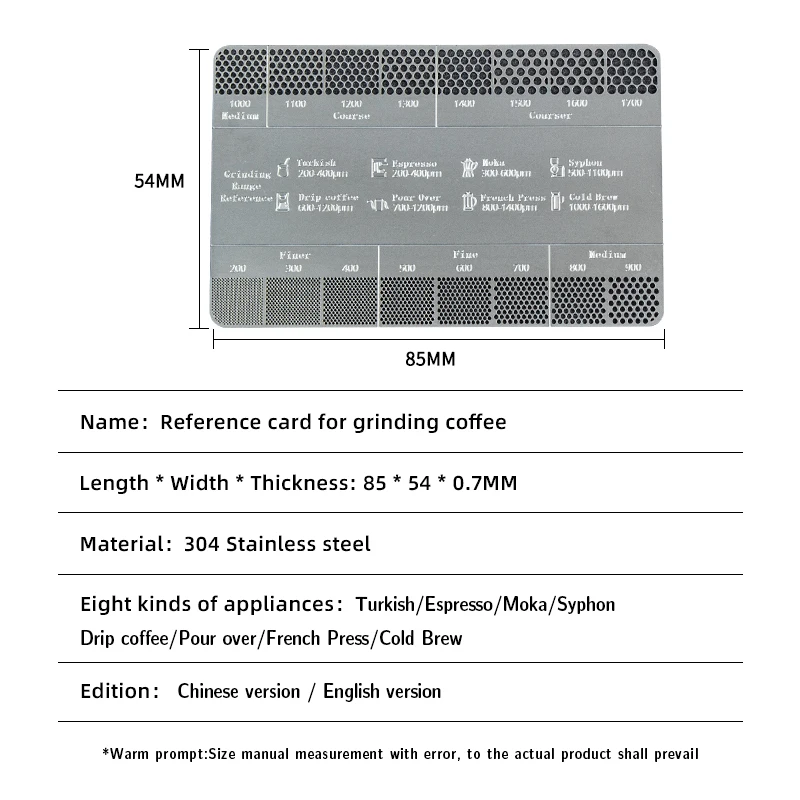 Coffee Accessories Coffee Powder Grinding Thickness Reference Comparison Card
