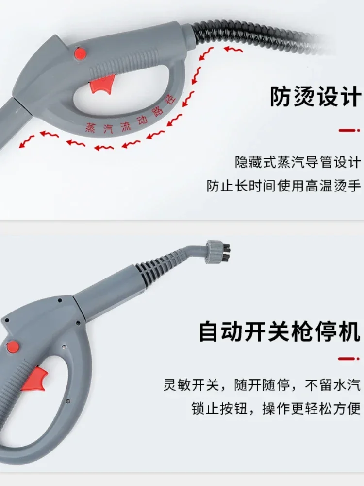 Steam cleaning machine, car washing, high-temperature steam generator sterilization, disinfection, decontamination,high-pressure 6