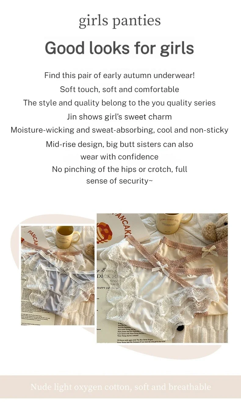 French Lace Underwear Pure Cotton Crotch Satin Sexy Triangle Panties Underwear Low-rise Panties Soft Briefs Comfortable Lingerie S78812f613a0941e79c4d564240136534S