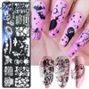 BQAN Halloween Christmas Nail Stamping Plates Pattern Nail Art Image Plates Stainless Steel Nail Art Plate Stencil 6PCS/Set 3
