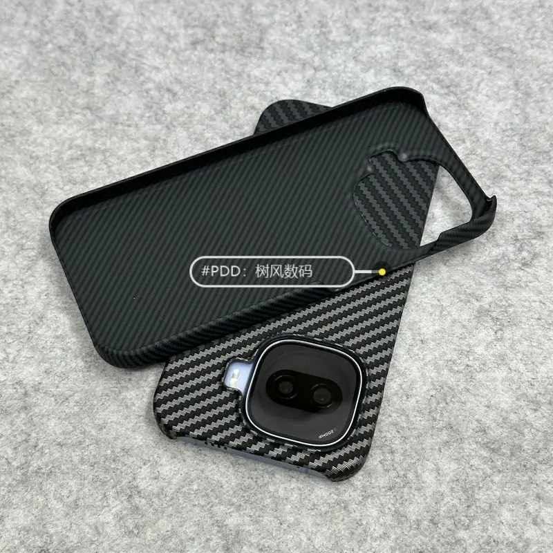 Ultra-Thin Carbon Fiber Stripe Shockproof Phone Case - Skin-friendly Feel
