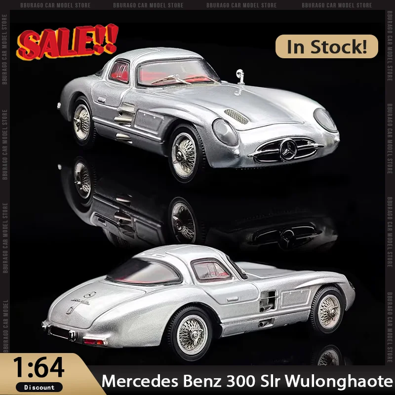 【新品】YSモデル 1/64 メルセデス・ベンツ 300SLR 全開閉 新品】YSモデル 1/64 メルセデス・ベンツ 300SLR 全開閉 - メルカリ