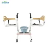Product for Elderly Patient Lift Chair Manual Operation Patient Lift Aid Multifunctional Transfer Chair 4