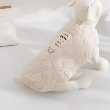 Winter Warm Dog Coat Jacket With Harness Windproof Pet Clothes for Small Dogs Padded Clothing Chihuahua Clothes Pet Supplies 2