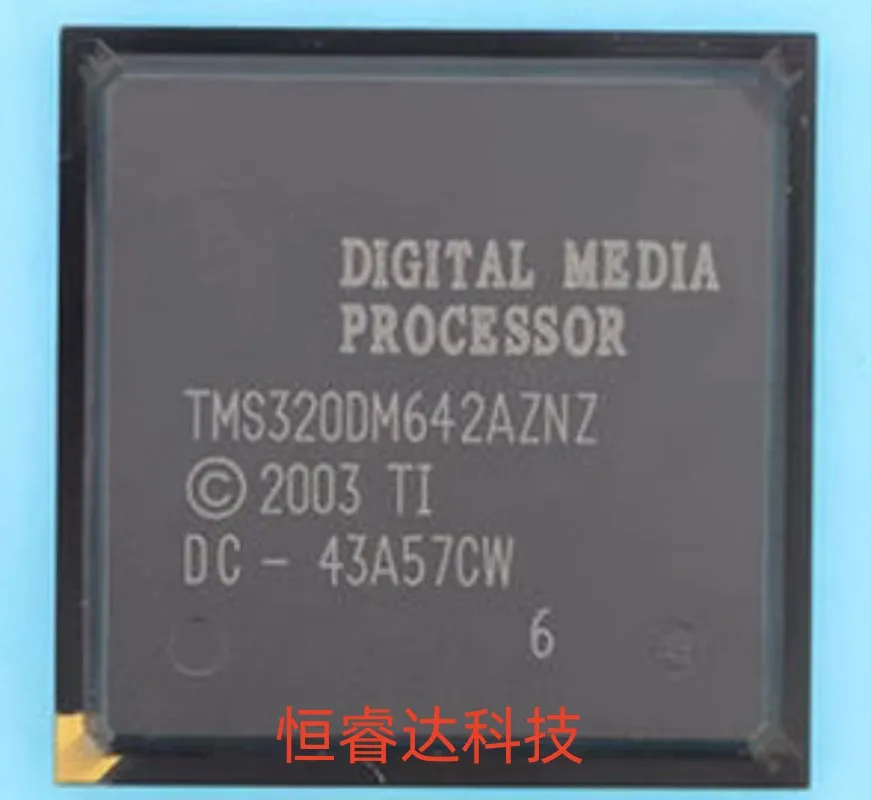 

TMS320DM642AGNZ TMS320DM642AZDK TMS320DM642AGDK TMS320DM642AZNZ
