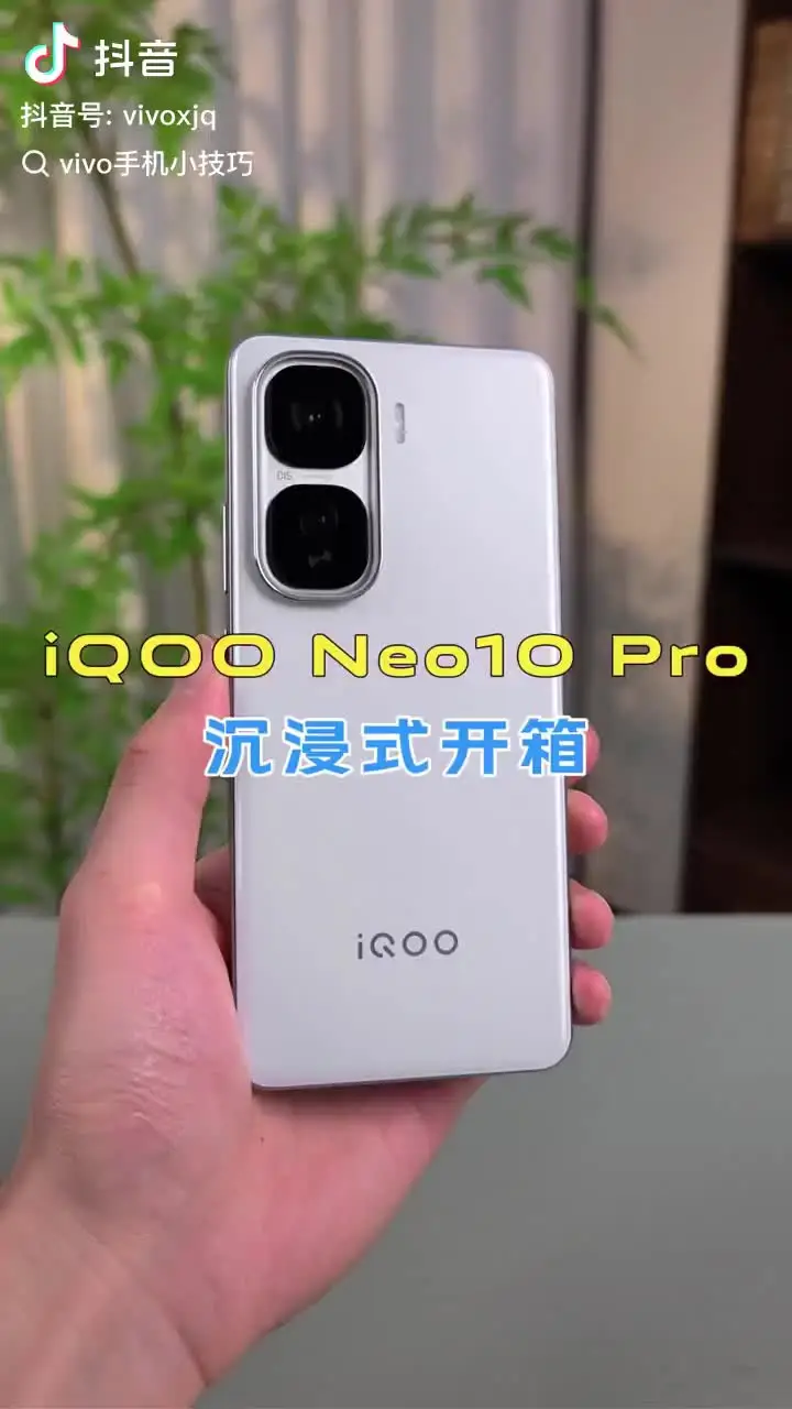Original Vivo Iqoo Neo 10 Pro Mobile Phone Dimensity 9400 OTA