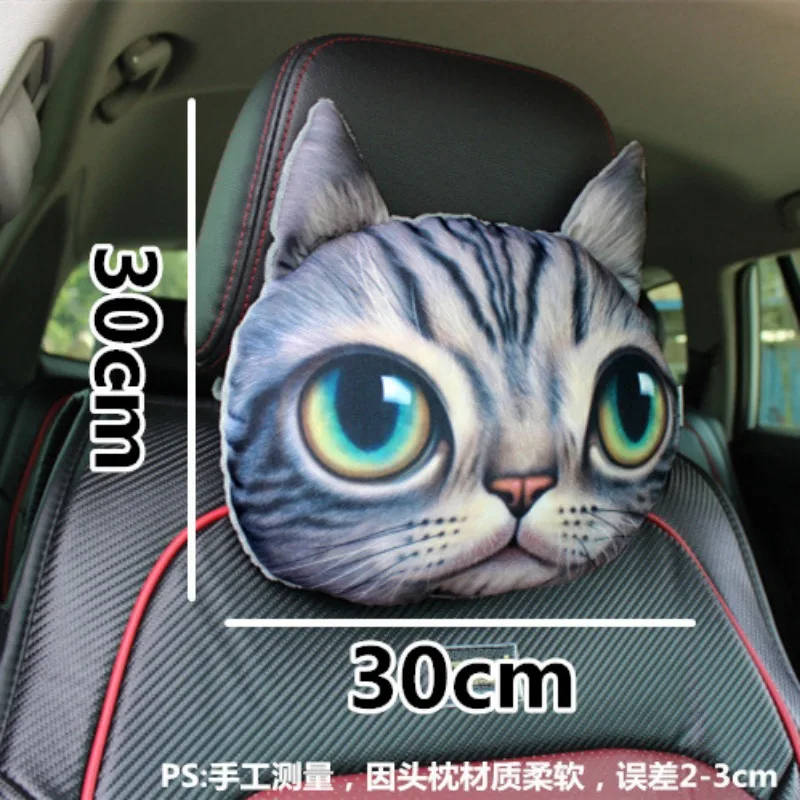 3D Cute Cartoon Personalized Creativity Cat and Dog Head Husky Dog Animal Car Headrest Neck Protection Pillow