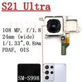 S21 Ultra Main