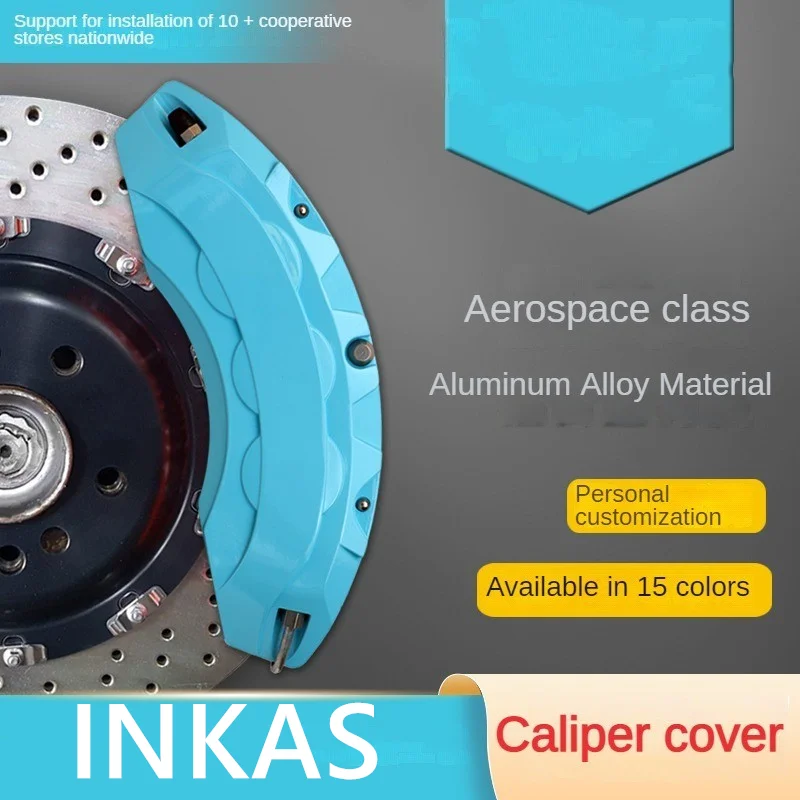 

For Inkas Aluminum Car Brake Caliper Cover