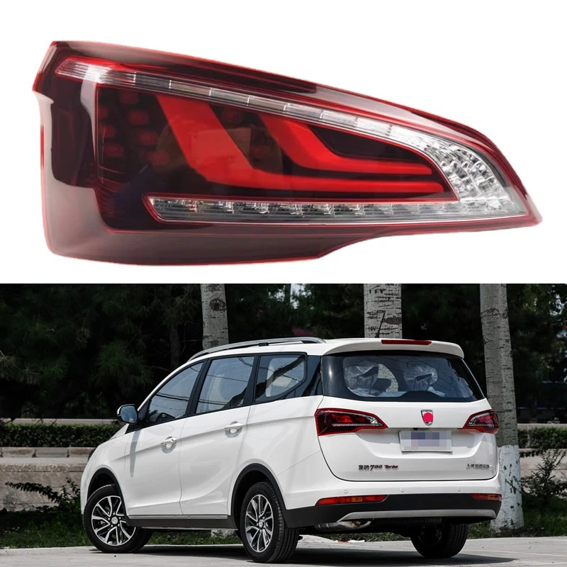 

For Baojun 730 2019 2020 2021 Car Accessories LED Tail Light Assembly Brake lights reverse lights Rear lamp Rear fog lights 1PCS