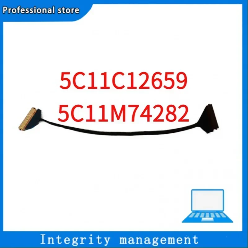 

Кабель ввода-вывода для ThinkPad E15 gen 4 5C11C12659 5C11M74282