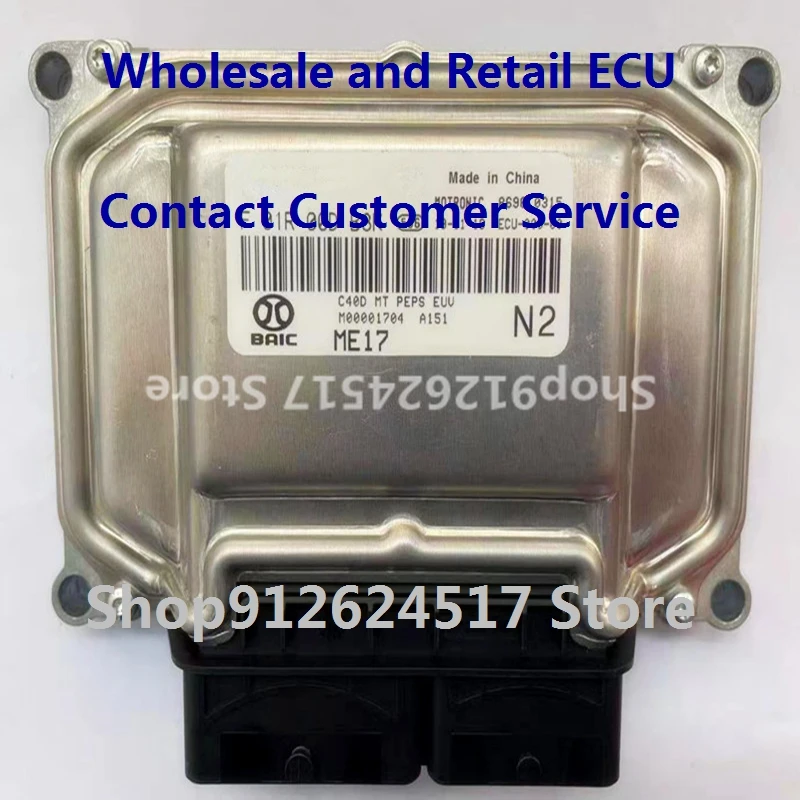 

Electronic Control Unit Car Accessories ME17 ECU For/BAIC F01R00DB8K M00001704 F01RB0DB8K/F01R00DA0P M00001688 F01RB0DA0P