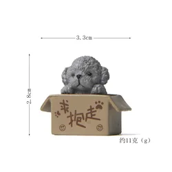Cute Poodle Figurine in Box - Garden and Home Decor Puppy Ornament (DARK GRAY)