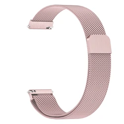 Sleek 18mm Magnetic Metal Watch Band Bracelet - 18mm (Rose pink)