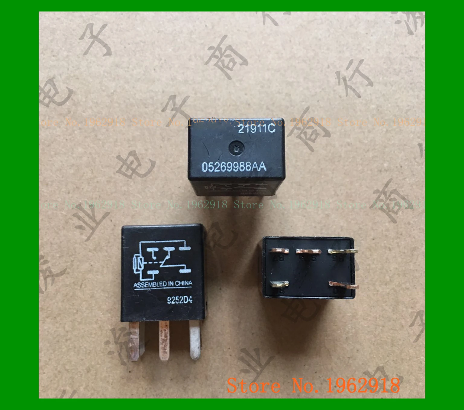 

21911C HFV9 12VDC 5